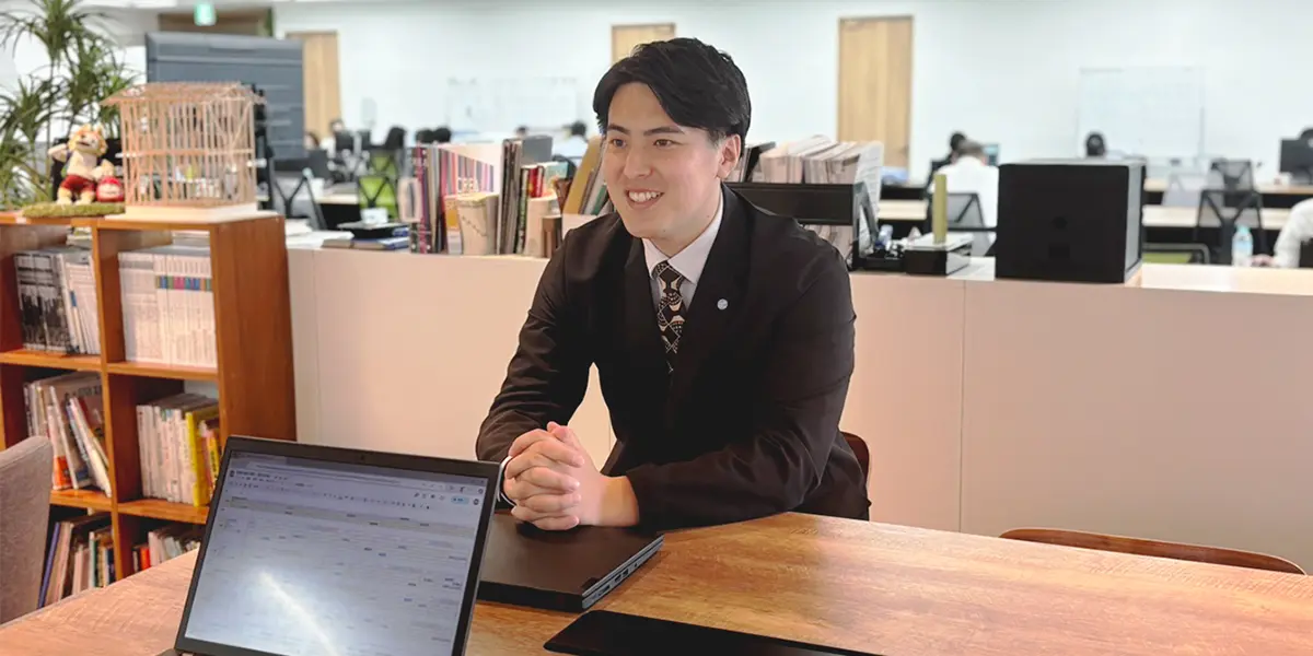 高草木 天平